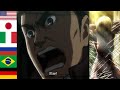 ERWIN SMITH FIRE In 6 Languages Attack On Titan