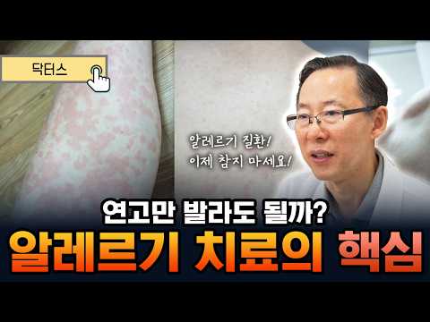 영상 썸네일