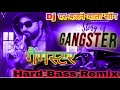 Story Of Gangster (Dj Remix) Vikas Kumar Haryanvi Song 2021 Raji konya Banda badmash Banke song Dj
