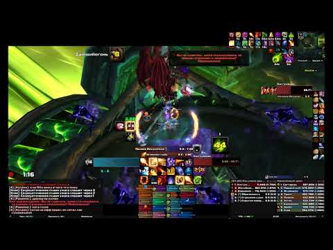 Soul Reapers vs Kil'jaeden Mythic (Fire Mage PoV)