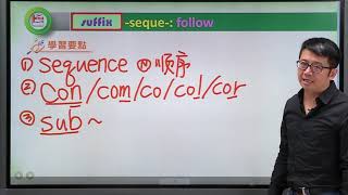 高中英文