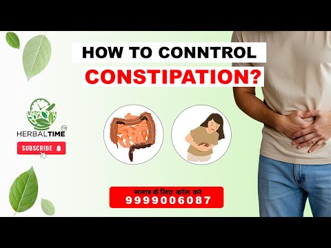 Constipation care capsules, 60