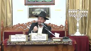 הרב מיכאל רביע • חנוכה באגדה (בית הכנסת מוסאיוף - ערוץ חדש) - התמונה מוצגת ישירות מתוך אתר האינטרנט יוטיוב. זכויות היוצרים בתמונה שייכות ליוצרה. קישור קרדיט למקור התוכן נמצא בתוך דף הסרטון