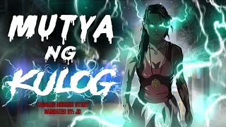 MUTYA NG KULOG | MEDALYON NG SATOR CORONADOS (Aswang True Story)