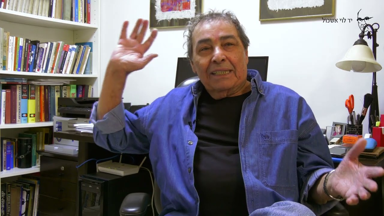 אלי ניסן  dry run