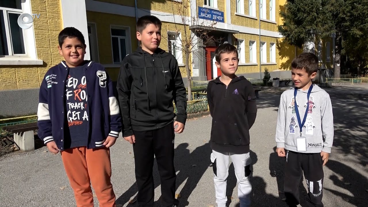 Ученици от Чепеларе намериха и върнаха портмоне с пари