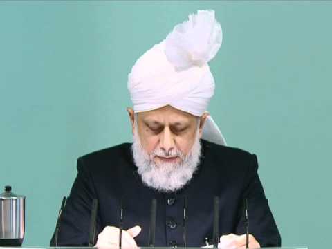 Friday Sermon | خطبہ جمعہ | November 4, 2011