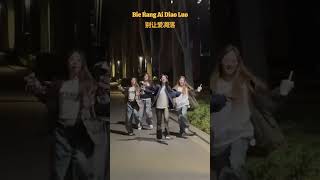 Download lagu Bie Rang Ai Diao Luo #lagumandarin #ronanwu #dance #dancevideo mp3