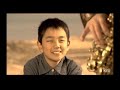 Sad Love Story 2005 Episode 1