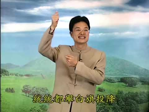 [HD] Tập 15/40: Đệ Tử Quy & Tu Học Phật Pháp - Thầy Thái Lễ Húc