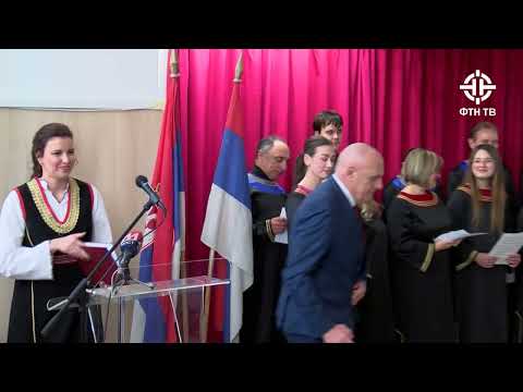 Svetosavska akademija na Fakultetu tehničkih nauka