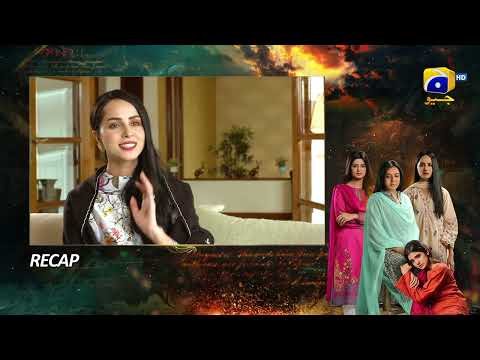Recap Zindagi Aik Paheli Episode 62 - 1st January 2023 - HAR PAL GEO