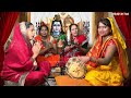 नंदी लेजा मेरा सन्देश सुनइयो डमरू वाल�