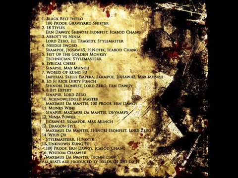 WU CORP - LYRICAL CHESS