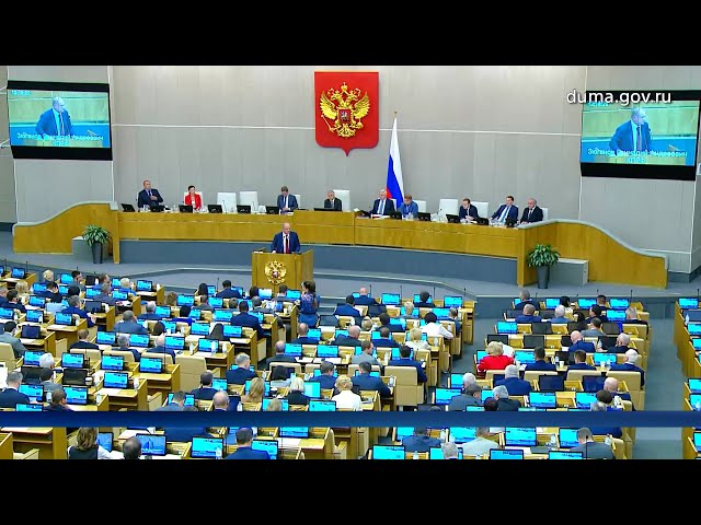 Большие штрафы за пропаганду