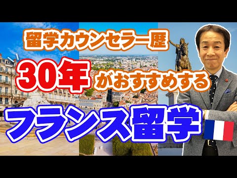 モンペリエ大学 - 定義