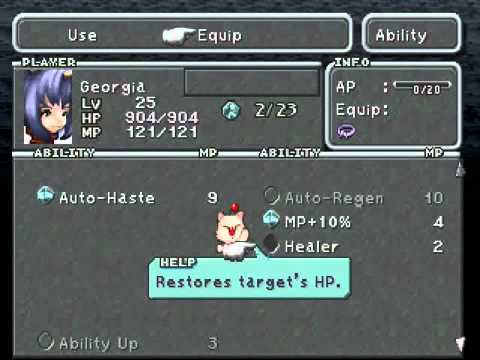 Let's Play Final Fantasy 9: Part 108