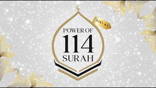 Siri 83 : Al-Mutaffifin