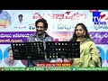 Ek Do Teen Sakhi Priya I Rudranetra I Ilayaraja IFt Sushil Sowjanya Youtube Trending Duet