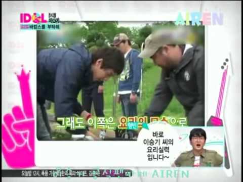 Idol Chart Show    Ranking Show 5 5    Which celebrity you want to go on a summer vacation with