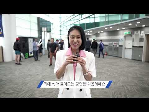 프로그램