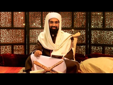 Shaykh Mohammed Aslam - Sirah Lesson 1 (Reasons for Studying the Sirah)