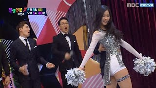 (episode-8)  야구여신 박기량! 스튜디오를 발칵 뒤집어 놓은 섹시 치어리딩