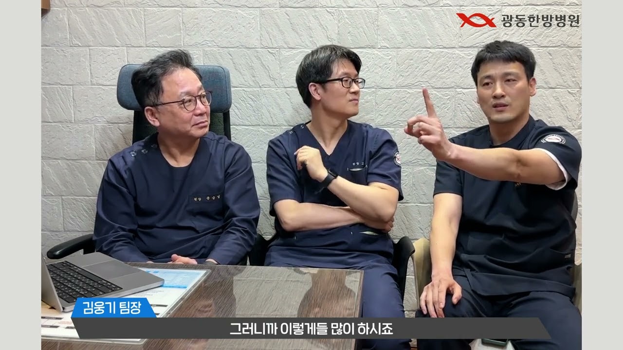 전정재활운동 유튜브만 보고 따라하면 절대 안돼요!