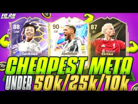FC 26 | BEST CHEAP META PLAYERS UNDER 100k/50k/25k💰ON EACH POSITION!🔥FC 26 ULTIMATE TEAM
