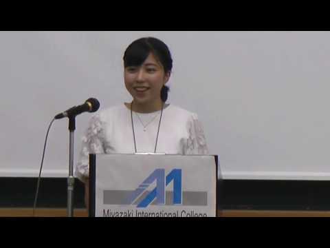 2018/7/22オープンキャンパス学生体験発表（国際教養学部3年）