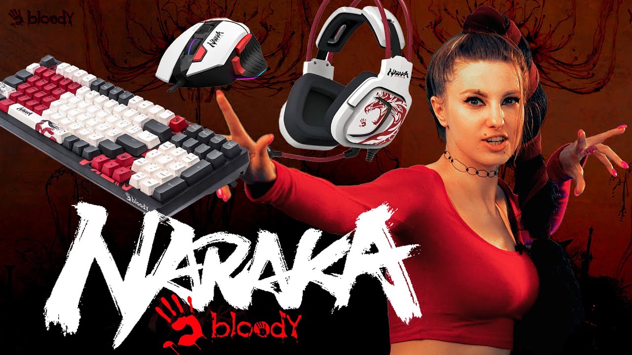 Миша ігрова A4Tech W95 Max Bloody, колір білий+чорний, активоване ПЗ