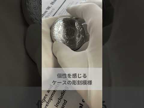 55629AG01 紹介動画
