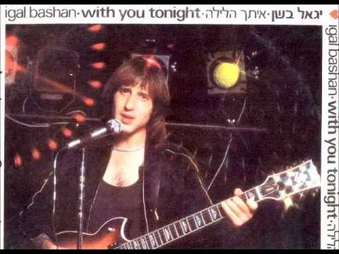 Video thumbnail for Itach Halayla - איתך הלילה