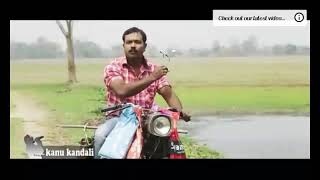 Kk Da NEW Song// Very Comedy and Good song//