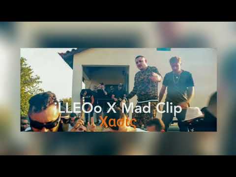 iLLEOo X Mad Clip - Χασίς