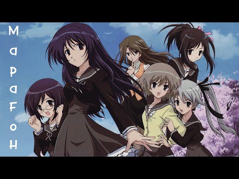 Я; Ты | Myself; Yourself | マイセルフ;ユアセルフ