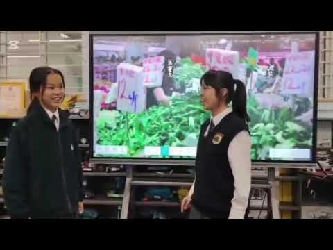 video-image