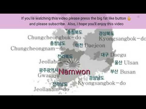 Travel Story - Namwon《Gwanghallu 》of the South Korea