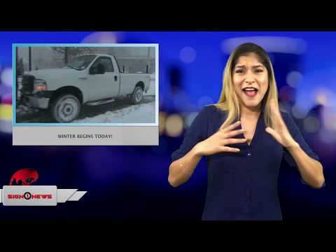 Winter begins today! (12.21.17)