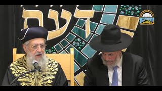 השיעור השבועי מרן הראשון לציון הגאון רבי דוד יוסף שליט"א - מוצ"ש פרשת וישב כ"ג כסליו בשעה 20:30 (מוסדות יחווה דעת) - התמונה מוצגת ישירות מתוך אתר האינטרנט יוטיוב. זכויות היוצרים בתמונה שייכות ליוצרה. קישור קרדיט למקור התוכן נמצא בתוך דף הסרטון