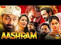 Ashram 2025 Latest Tamil Dubbed Movie Ashram 2025 Super Hit Web Series 2025 HD