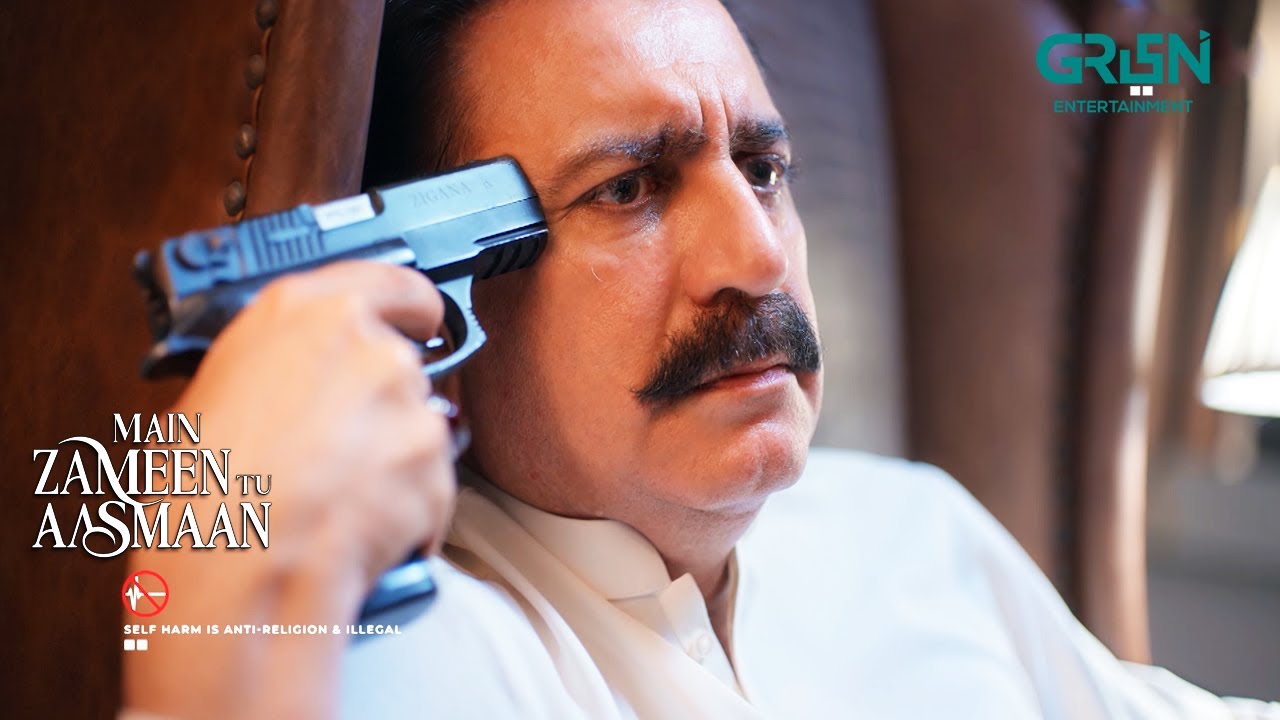 Hooram ki Berukhi Taimoor Sikandar Seh Na Paya | Main Zameen Tu Aasmaan | Feroze Khan - Hiba Bukhari