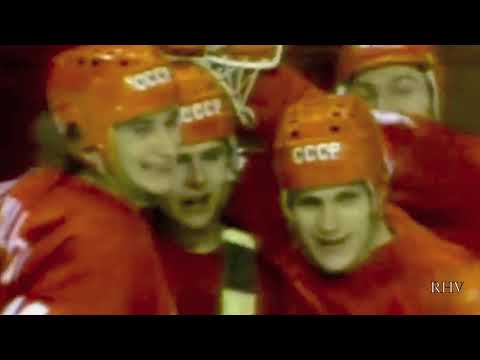 Vladimir Krutov Владимир Крутов - Fake shot goal vs Canada (CC 1981)