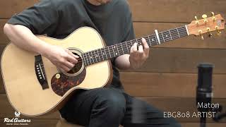 Video thumbnail for Red Guitars - MATON / EBG808 ARTIST by Red Guitars
