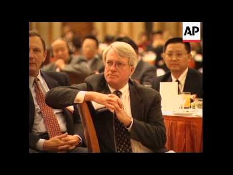CHINA: FORMER US SECRETARY OF STATE KISSINGER'S VISIT