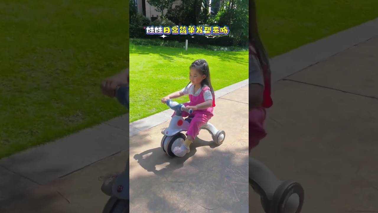 姨姨们喜欢的日常生活发型来咯