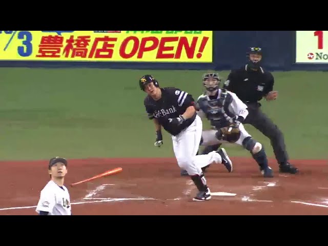 【首位攻防戦】4回表 ホークス・李大浩、連夜の一発!! 第17号同点2ランホームラン!! 2014/9/17 Bs-H