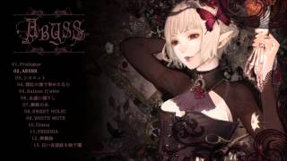 Download lagu 【Asriel】—『夢御伽/Yume Otogi』 mp3