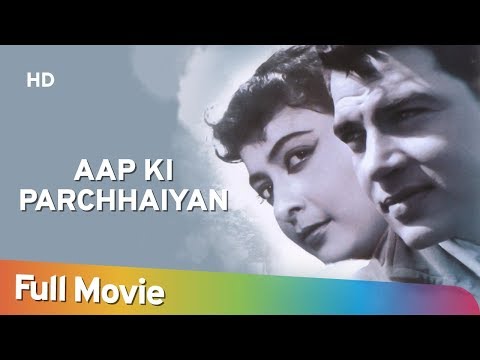Aap Ki Parchhaiyan (1964) (HD) Hindi Full Movie | Dharmendra | Supriya Choudhury | Vijayalaxmi