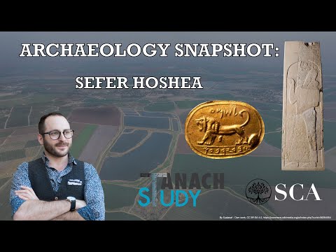 Archaeology: Sefer Hoshea - Nachliel Selavan